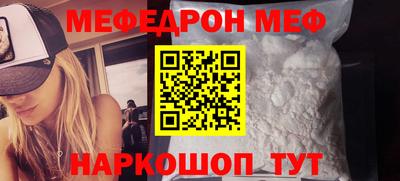 дмт Бугуруслан