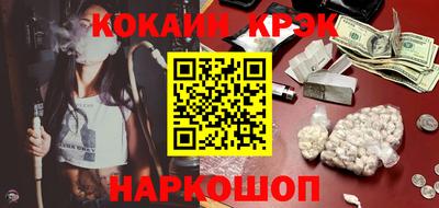 индика Бузулук