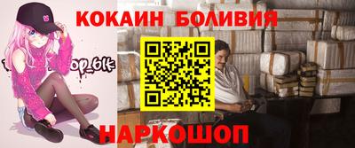 дмт Бугуруслан