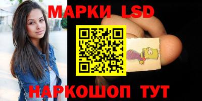 дмт Бугуруслан