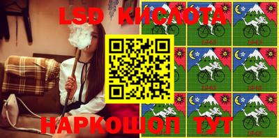 дмт Бугуруслан