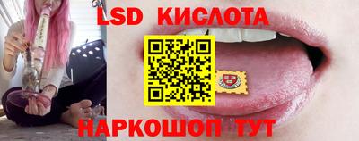 дмт Бугуруслан
