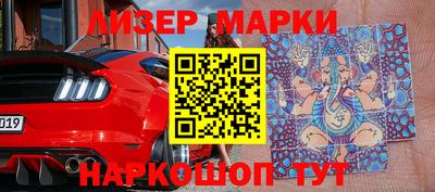 индика Бузулук