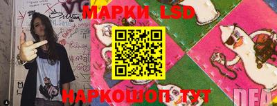 МДМА Будённовск