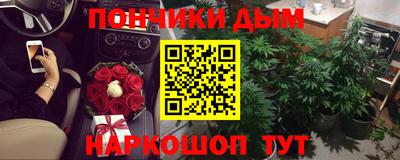 индика Бузулук