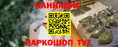 дмт Бугуруслан
