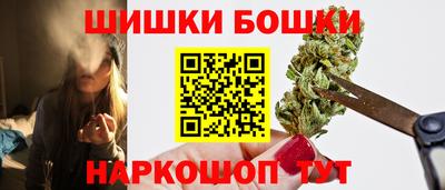 дмт Бугуруслан