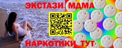 дмт Бугуруслан