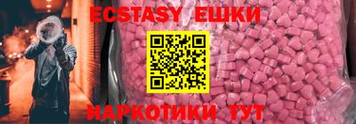 дмт Бугуруслан