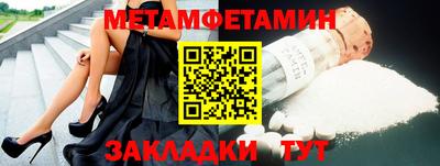 дмт Бугуруслан