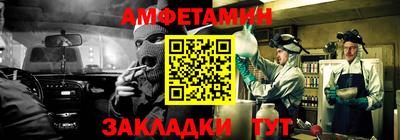 дмт Бугуруслан