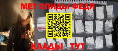 дмт Бугуруслан