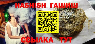индика Бузулук