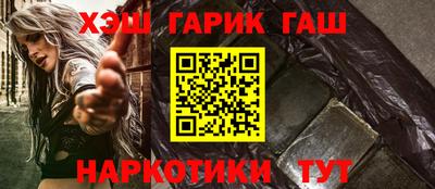 дмт Бугуруслан