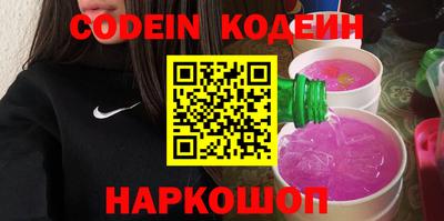 индика Бузулук