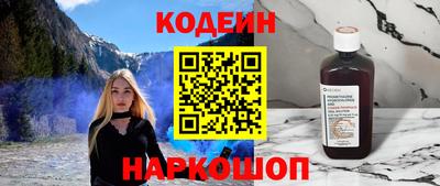 индика Бузулук