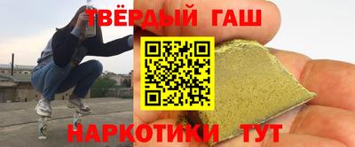 индика Бузулук