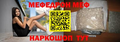 дмт Бугуруслан