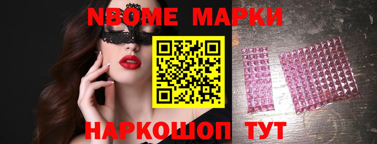 ЛСД экстази ecstasy Энгельс